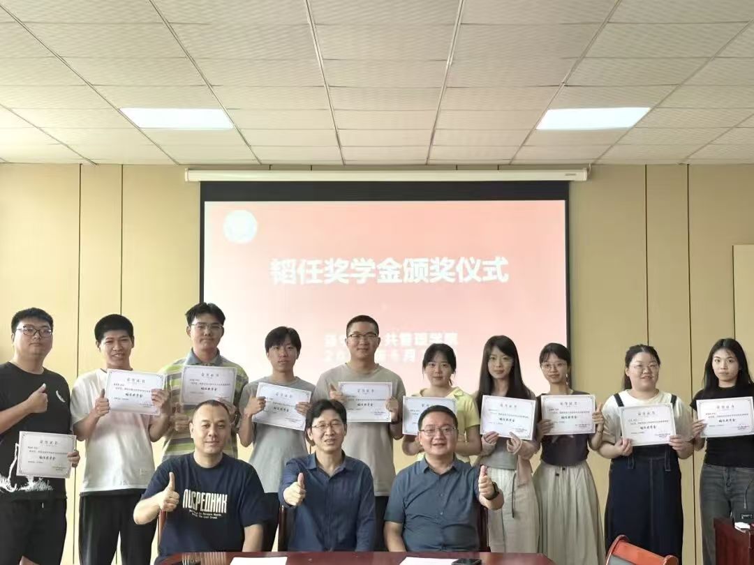 微信图片_20251021215151_709_2.jpg