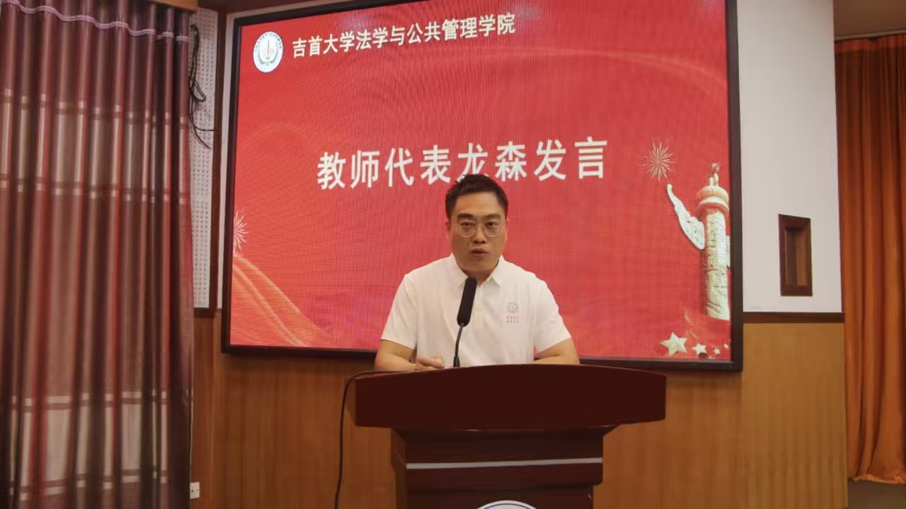 微信图片_20251023213549_602_46.jpg