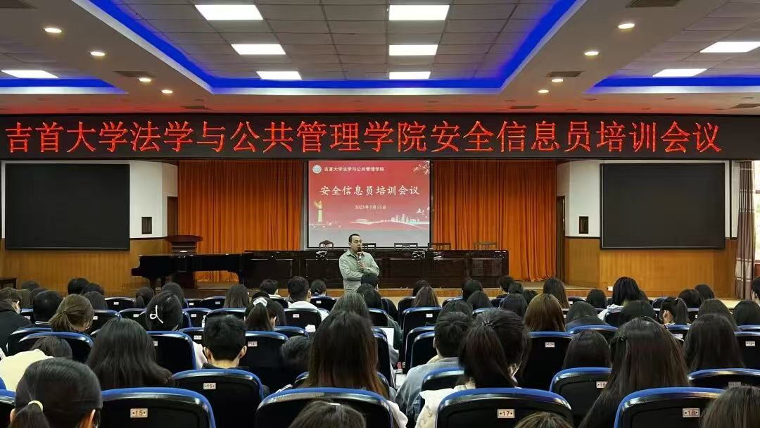微信图片_20251022111432_733_2.jpg