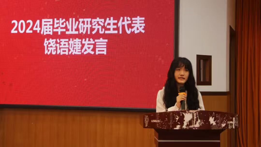 微信图片_20251020223836_535_46.jpg
