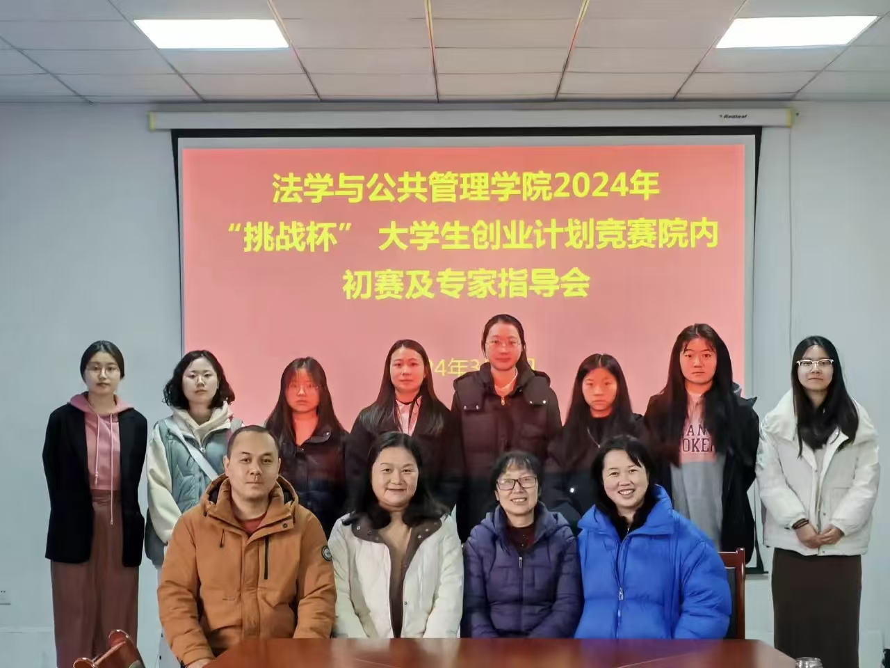 微信图片_20251023111354_837_2.jpg