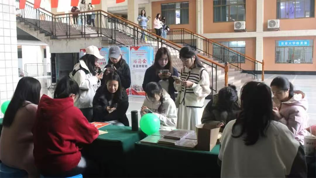 微信图片_20251021170433_702_2.jpg