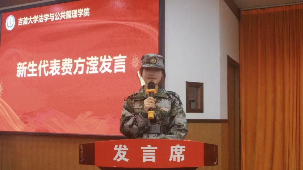 微信图片_20251023153531_950_2.jpg