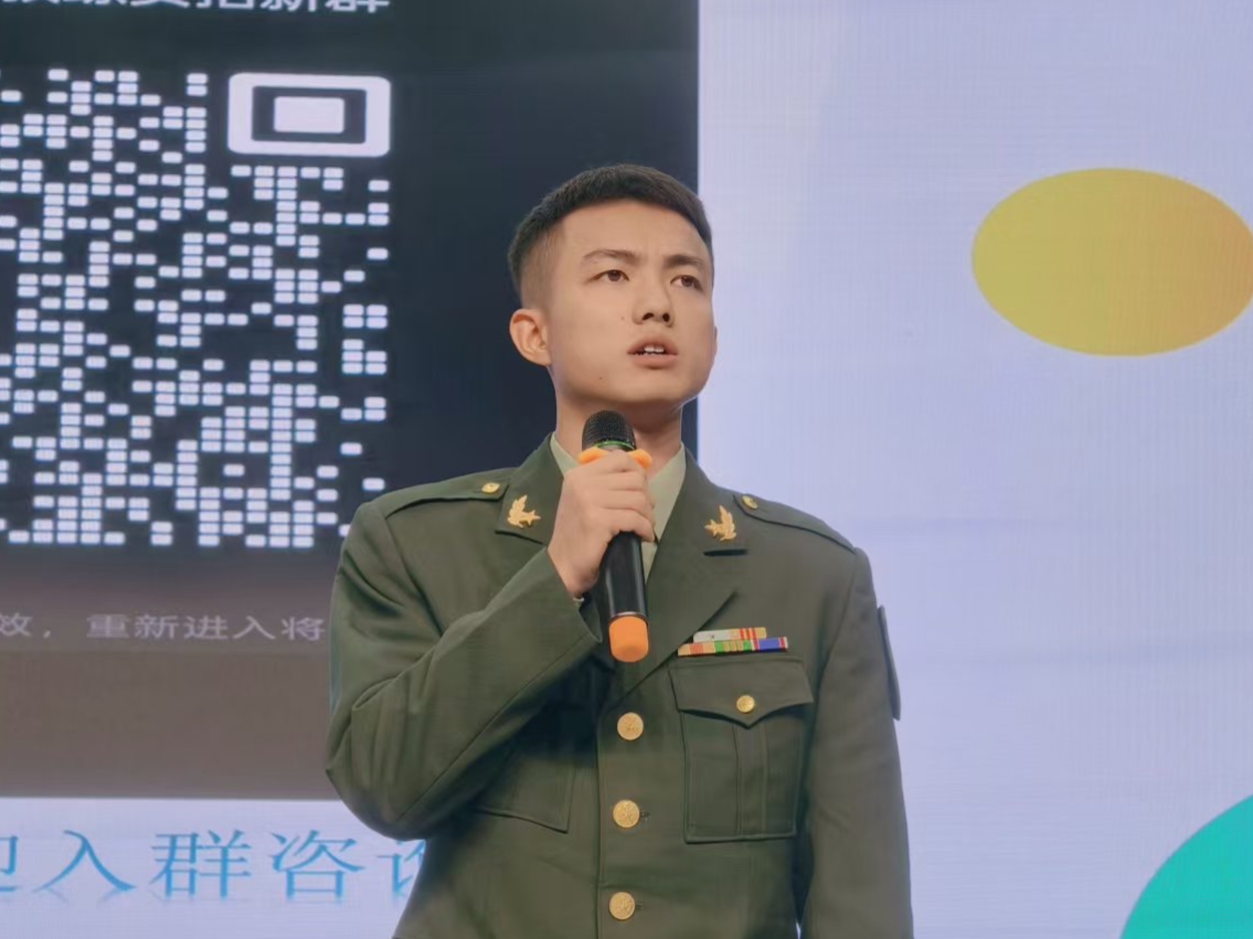 微信图片_20251103213026_679_46.jpg
