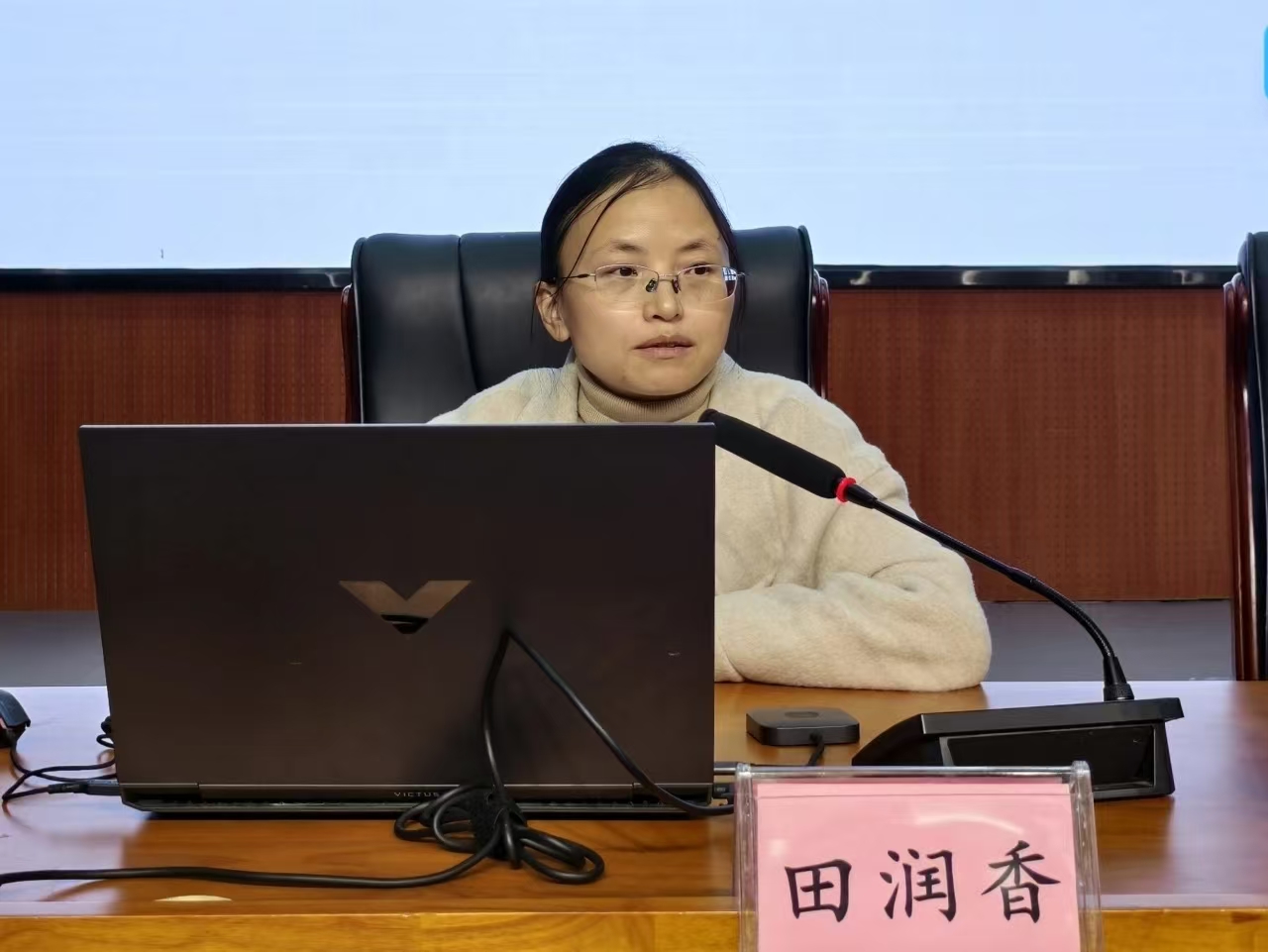 微信图片_20260111234644_1106_46.jpg
