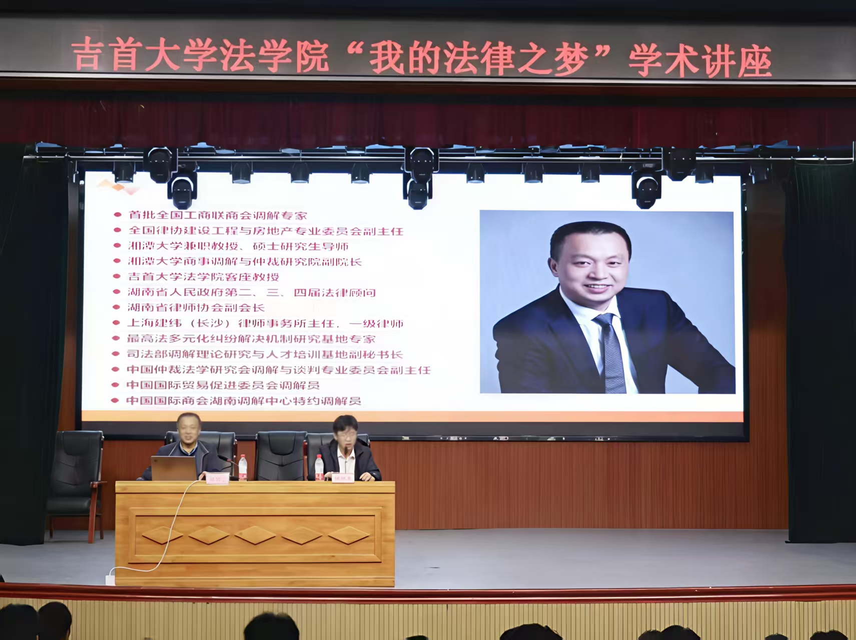微信图片_20260424151308_847_138.jpg