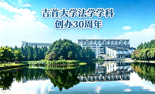飘窗